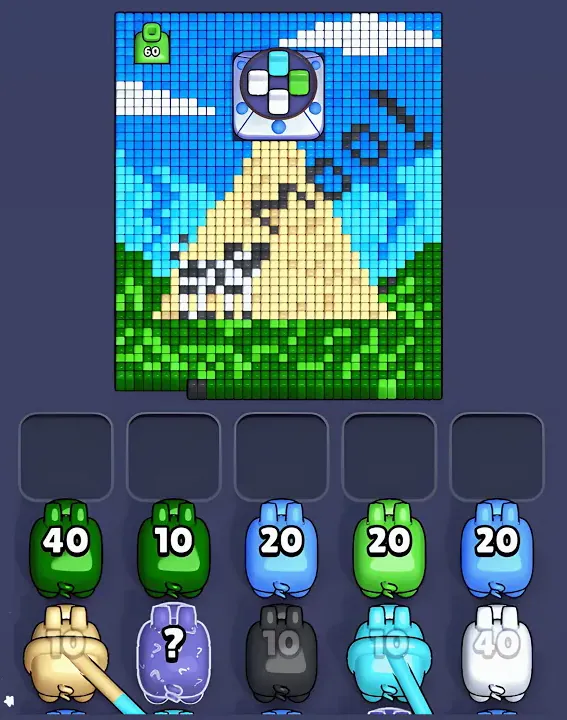 Level 1072