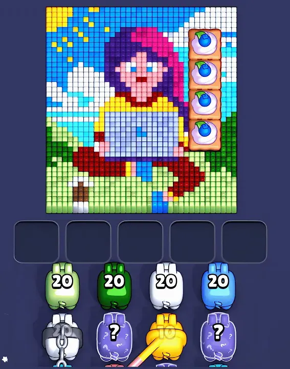 Level 1119