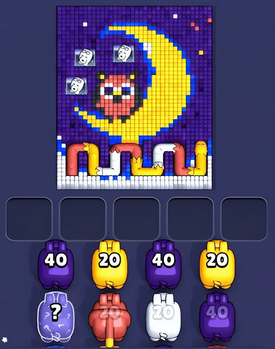 Level 1151