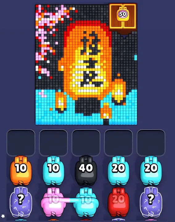 Level 1176