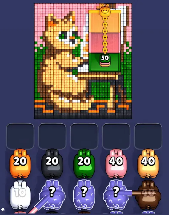 Level 1183