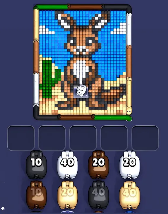 Level 1191