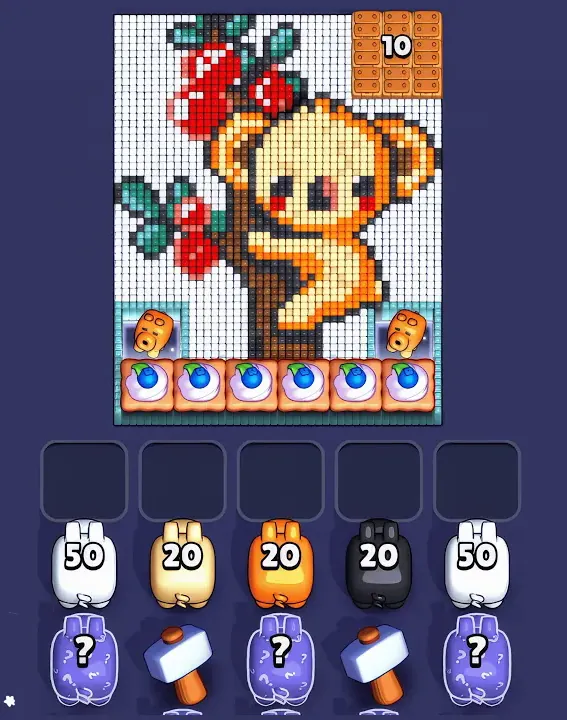 Level 1230