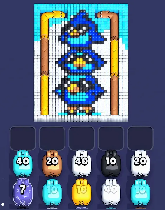 Level 1231