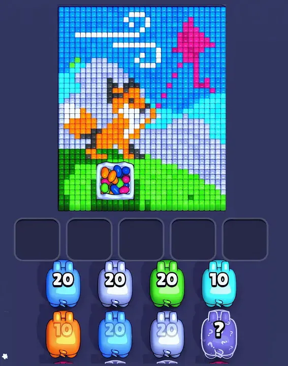 Level 1232