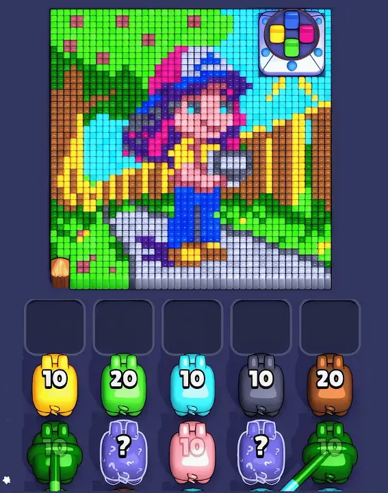 Level 1233