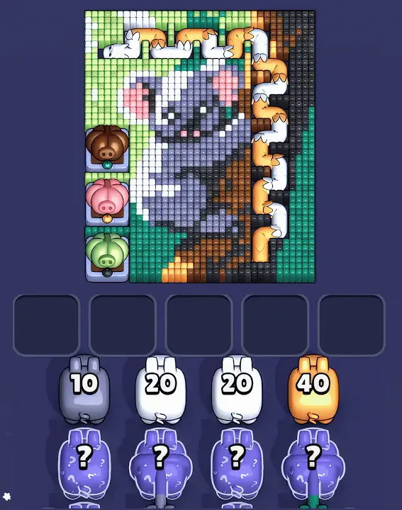 Level 1245