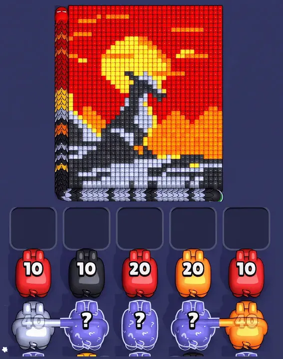 Level 1248