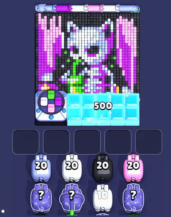 Level 1255