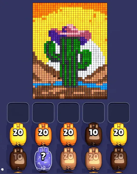 Level 1258