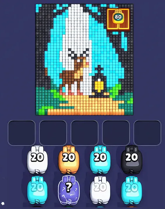 Level 1292