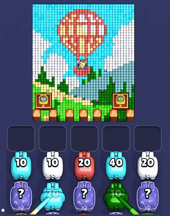 Level 1330