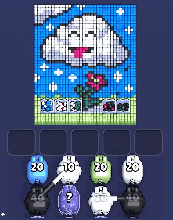 Level 1333