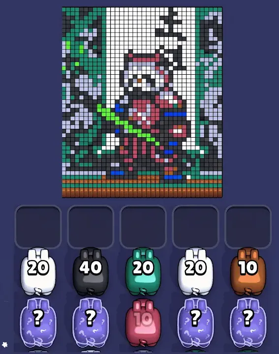 Level 1349