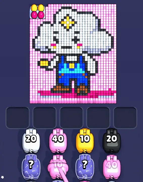 Level 1432