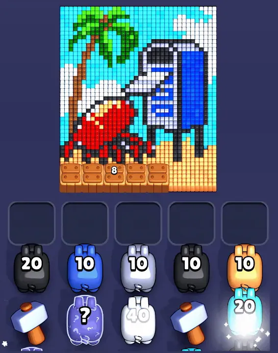 Level 1459