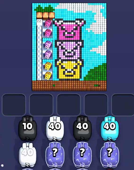 Level 1475
