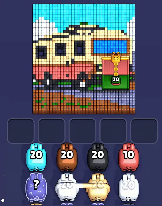 Level 1494